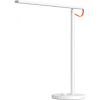 Mi LED Desk Lamp 1S Price in Kenya
