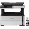 Epson EcoTank M2170 3-in-1 Monochrome Ink Tank Printer