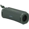 Sony ULT FIELD 1 Price in Kenya